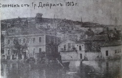Doyran 1913
