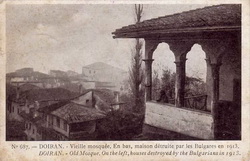 2nci Balkan Savaşı sonrası Doyran