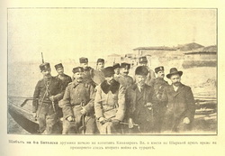 4ncü Bitola taburu komutanı Vladimir Kanazirev ve Şarköy belediye başkanı 1913