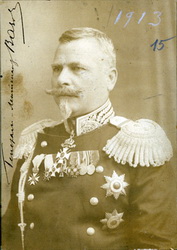 Georgi Vazov