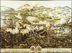 Beşpınar Muharebesi. (Yunan Ulusal Tarih Müzesi)