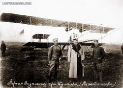 Bolayır Savaşında Bulgar uçağı