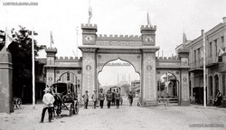 Bulgarların Edirne'de 1913'de Bulgar ordusu tarafından kentin fethini kutlamak için inşa ettikleri kapı