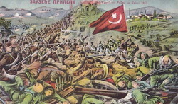 Pirlepe Muharebesini tasvir eden bir posta kartı