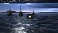 Yunan belgeselinde İmroz Deniz Muharebesi