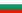 Bulgaristan Krallığı