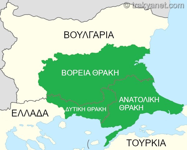 Περιοχή Θράκης