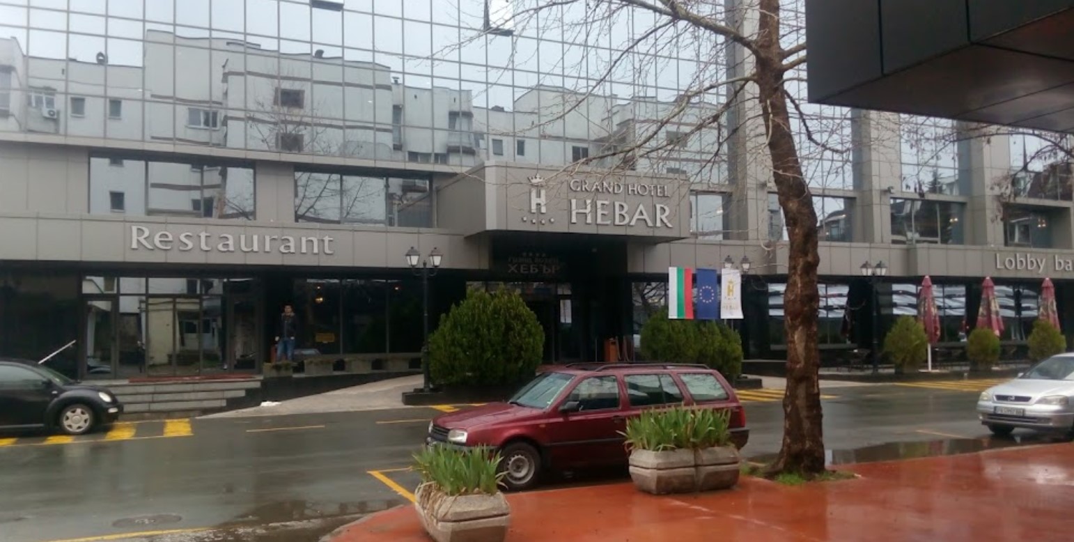 Pazarcık Otelleri