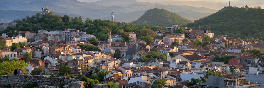 Filibe (Plovdiv) (Пловдив)