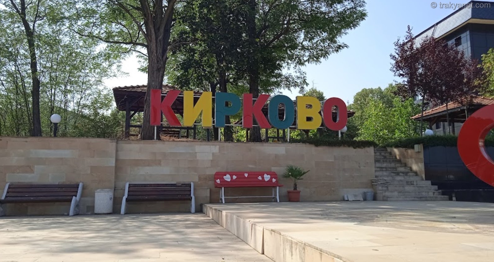 Kızılağaç-Kirkovo