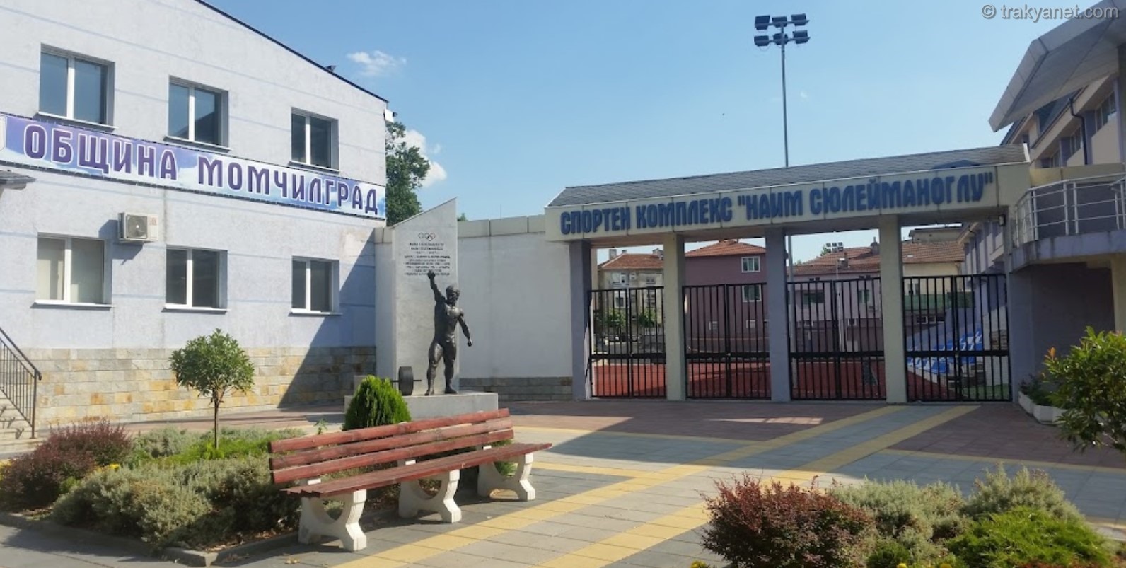 Mestanlı-Momçilgrad