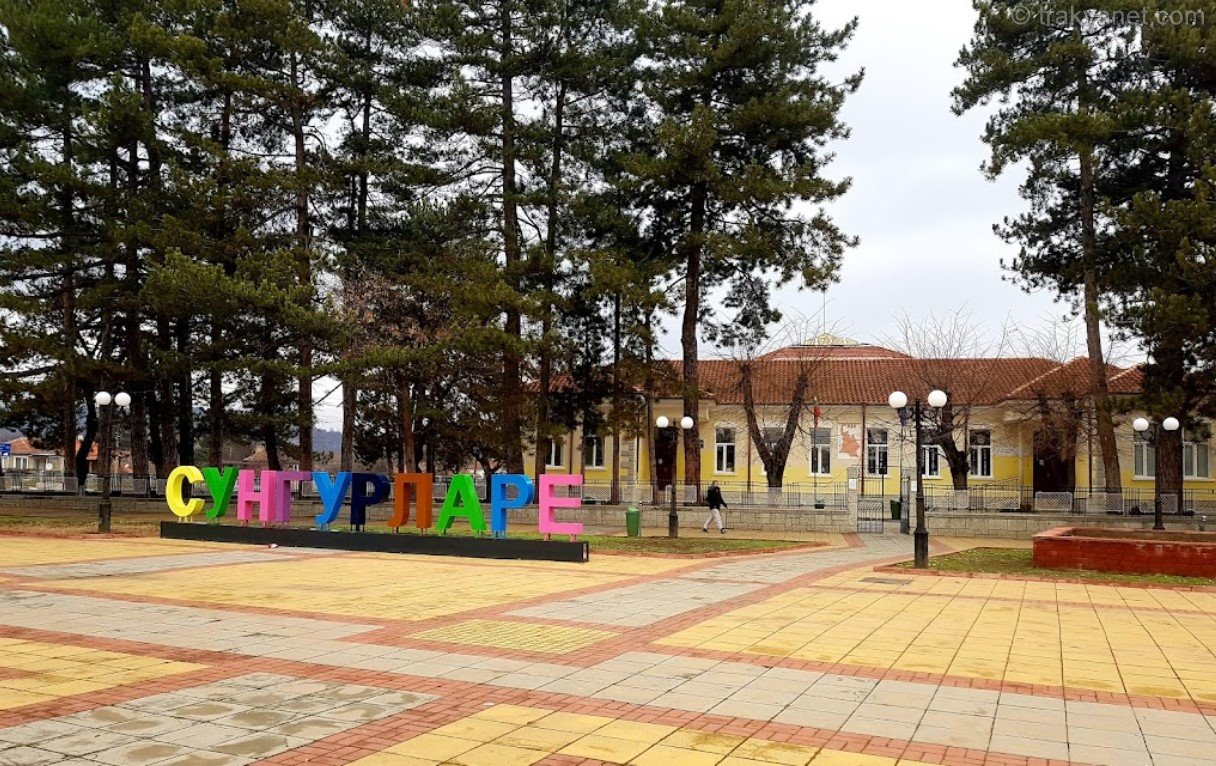 Sungurlar Fotoğrafları Sungurlar Fotoğrafları