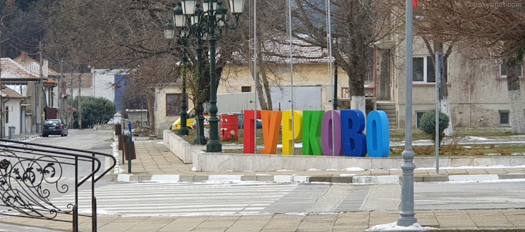 Hainköy Fotoğrafları Hainköy Fotoğrafları