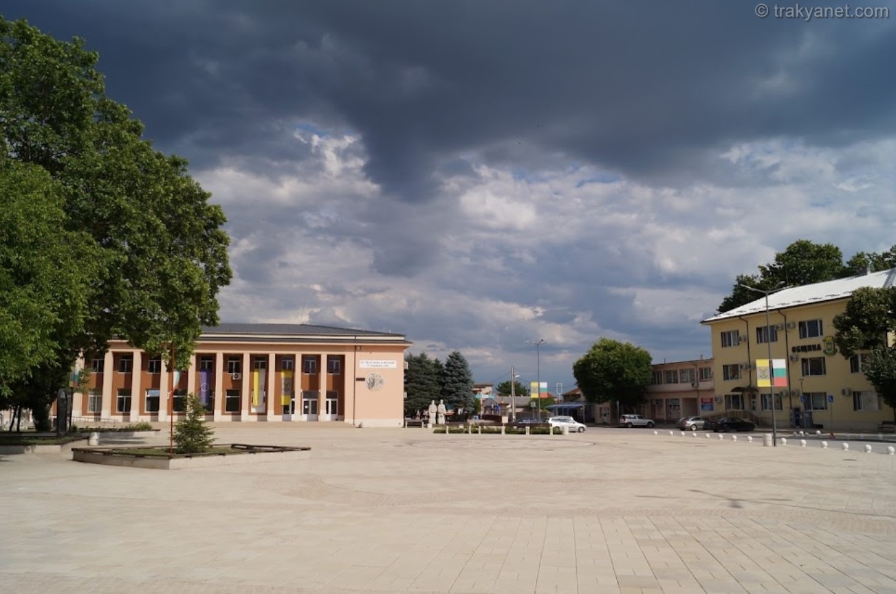 Rakovski Fotoğrafları Rakovski Fotoğrafları