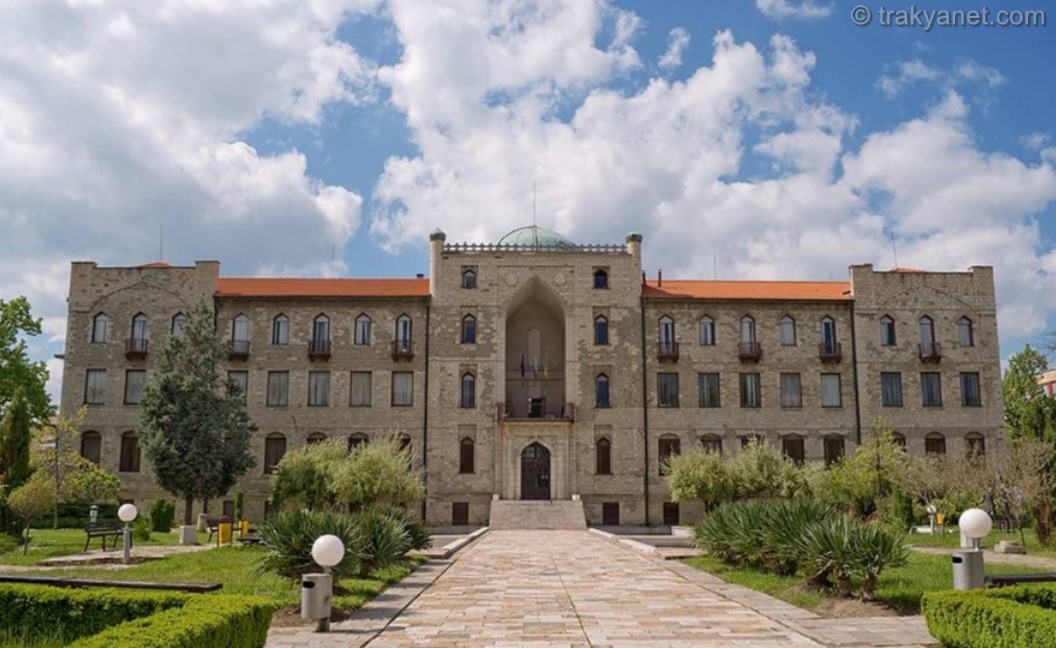 Kırcaali Merkez Fotoğrafları Kırcaali Merkez Fotoğrafları