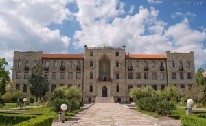 Kardzhali Center