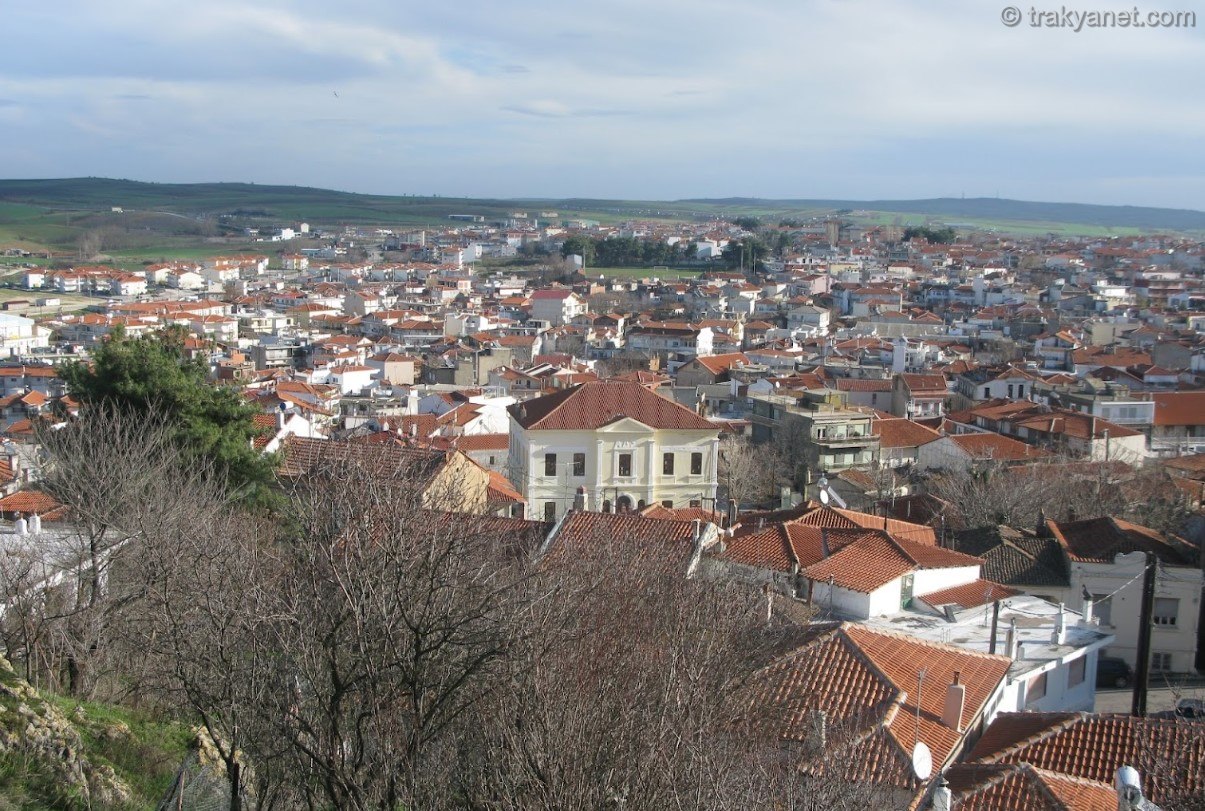 Dimetoka Fotoğrafları Dimetoka Fotoğrafları