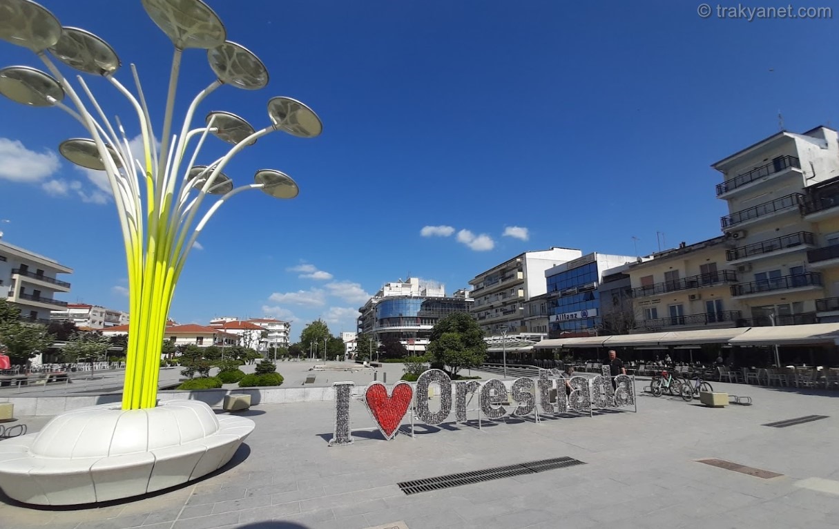 Kumçiftliği Fotoğrafları Kumçiftliği Fotoğrafları