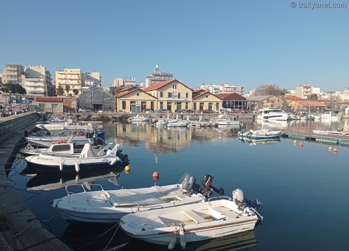 Meriç (GR)