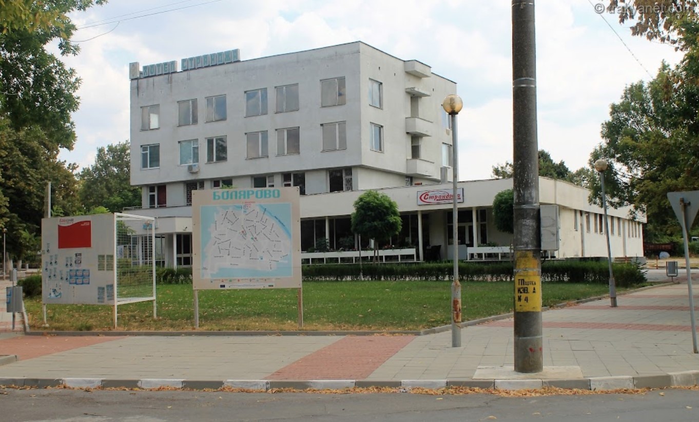 Paşaköy Fotoğrafları Paşaköy Fotoğrafları