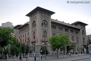Ziraat Bankası