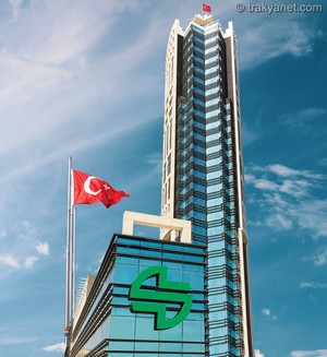 Шекербанк