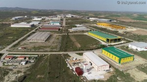 Βιομηχανική Ζώνη Αδριανούπολης