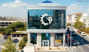 Εμπορικό και Βιομηχανικό Επιμελητήριο Τσερκέζκιοϊ