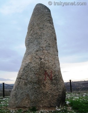 Haskovo Ovcharovo Menhir