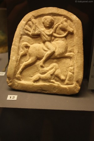 Thracian horseman