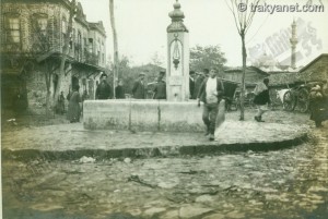 Ιστορία του Τσόρλου
