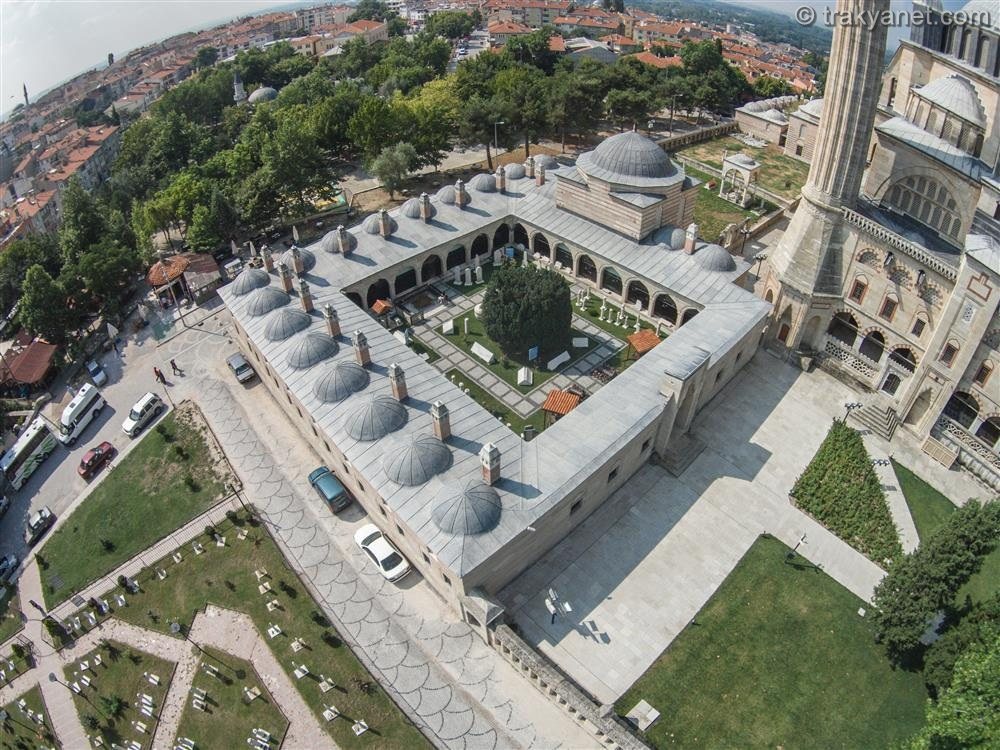 Edirne Türk İslam Eserleri Müzesi