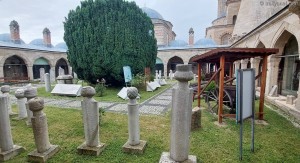 Edirne Türk İslam Eserleri Müzesi