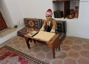 Selimiye Vakıf Müzesi