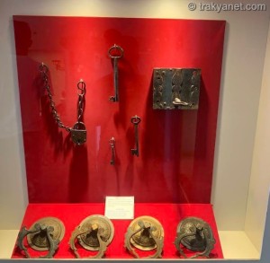 Selimiye Vakıf Müzesi
