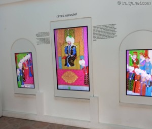 Edirne Fatih Sultan Mehmet Müzesi