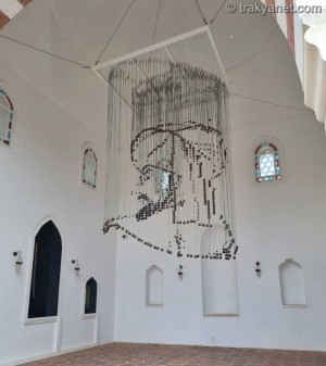Edirne Fatih Sultan Mehmet Müzesi