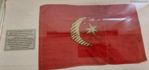 Milli Mücadele ve Lozan Müzesi