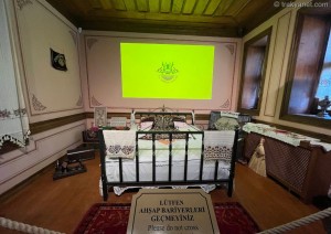 Εθνογραφικό Μουσείο Οικίας Νετζμί Ιγέ