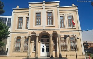 Μουσείο Κιρκλαρελί