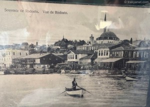 Музей на старите фотографии на Текирдаг