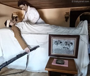 Bigalı Atatürk Evi ve Müzesi