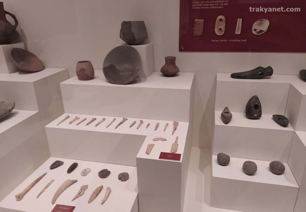 Tekirdag Archaeology and Ethnography Museum