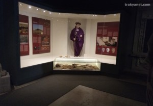 Tekirdag Archaeology and Ethnography Museum