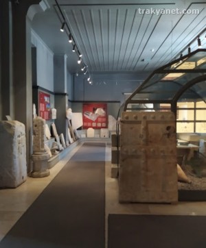 Tekirdag Archaeology and Ethnography Museum