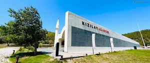 Kizilay Agadere Museum