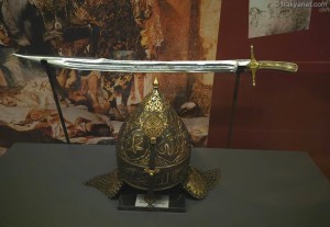 Edirne City Museum