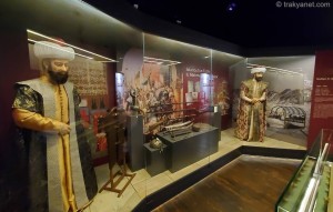 Edirne City Museum