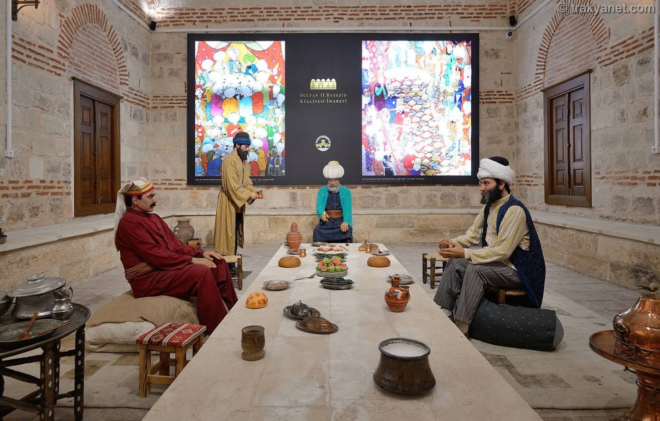 Sultan II. Bayezid Külliyesi Sağlık Müzesi