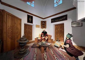 Sultan II. Bayezid Külliyesi Sağlık Müzesi